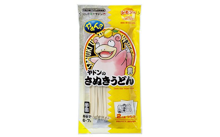【本場さぬきうどん協同組合】ヤドンのさぬきうどん 黄(レモン味)