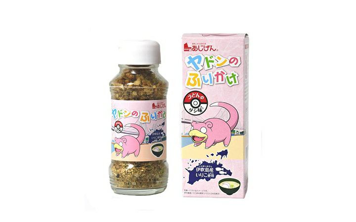 【(有)味源】ヤドンのふりかけ