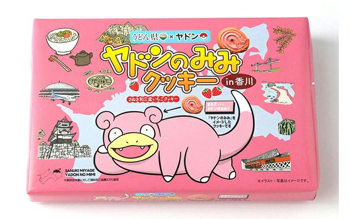 【ツジセイ製菓(株)】ヤドンのみみクッキー(さぬき和三盆いちごクッキー)