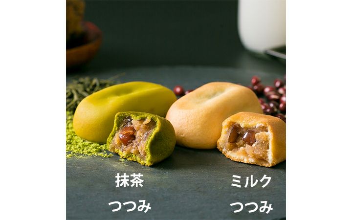 【(株)ルーヴ】讃岐おんまい　ミルク・抹茶セット　8個入り