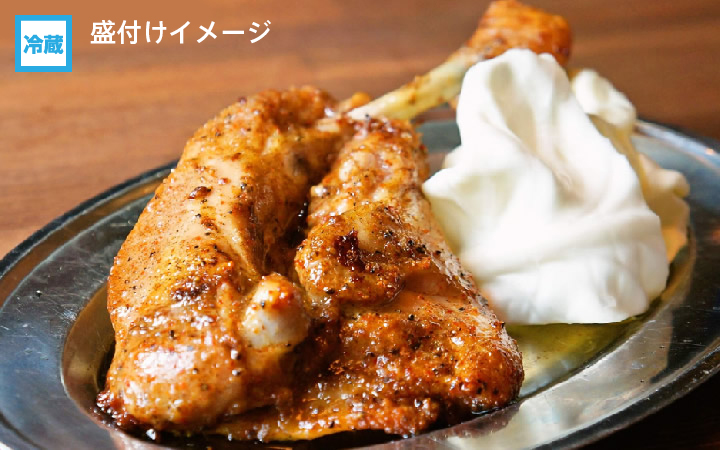 ※クール便※【(有)オンリーワン】骨付鳥 ワカ