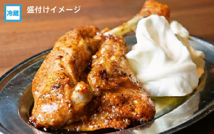 ※クール便※【(有)オンリーワン】骨付鳥 ワカ
