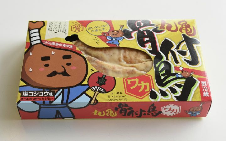 ※クール便※【(有)オンリーワン】骨付鳥 ワカ