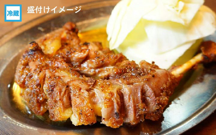  ※クール便※【(有)オンリーワン】骨付鳥 オヤ