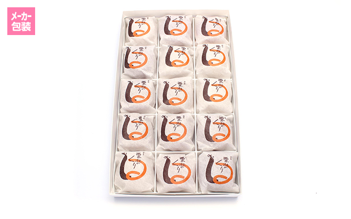 栗花落小羽 有)湊屋】栗林のくり 小栗15個入 | 栗林庵オンラインショップ