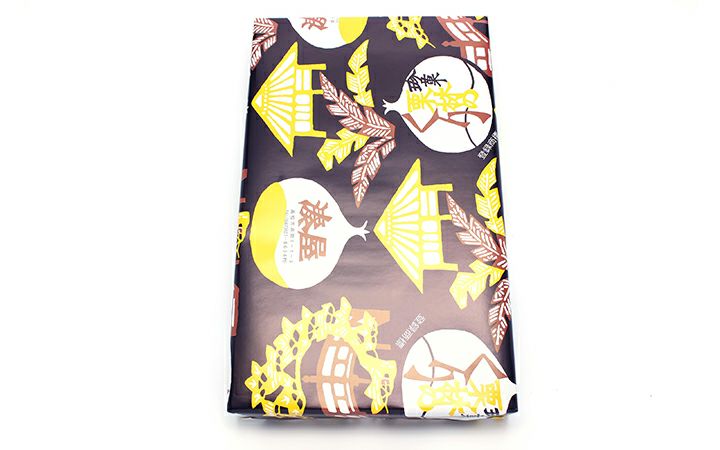 【(有)湊屋】栗林のくり　小栗15個入