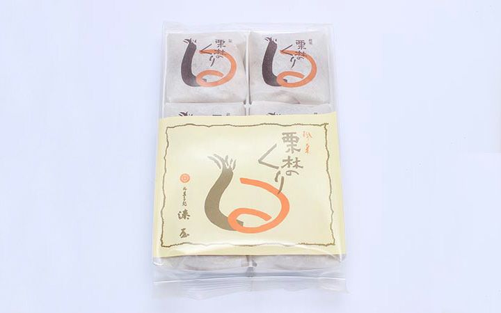 【(有)湊屋】栗林のくり　小栗6個入