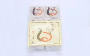 有)湊屋】栗林のくり 上栗6個入 | 栗林庵オンラインショップ