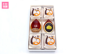 【(有)湊屋】栗林のくり　上栗6個入