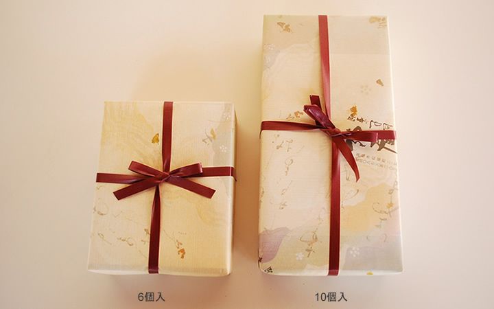 【(有)陣屋】献上栗　6個入