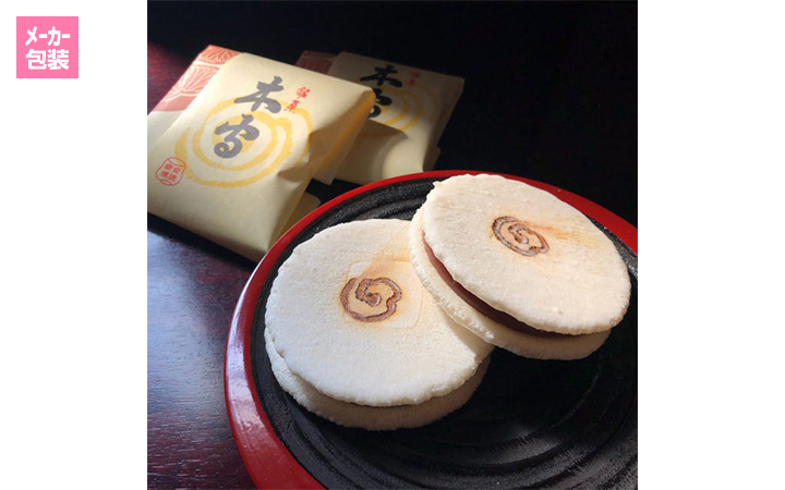 【三友堂】木守(きまもり)　24個入