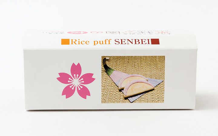 【髙尾最中種商店】栗林公園の桜