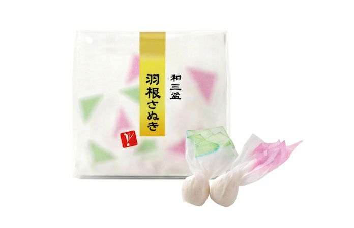 【(有)三谷製糖羽根さぬき本舗】羽根さぬき