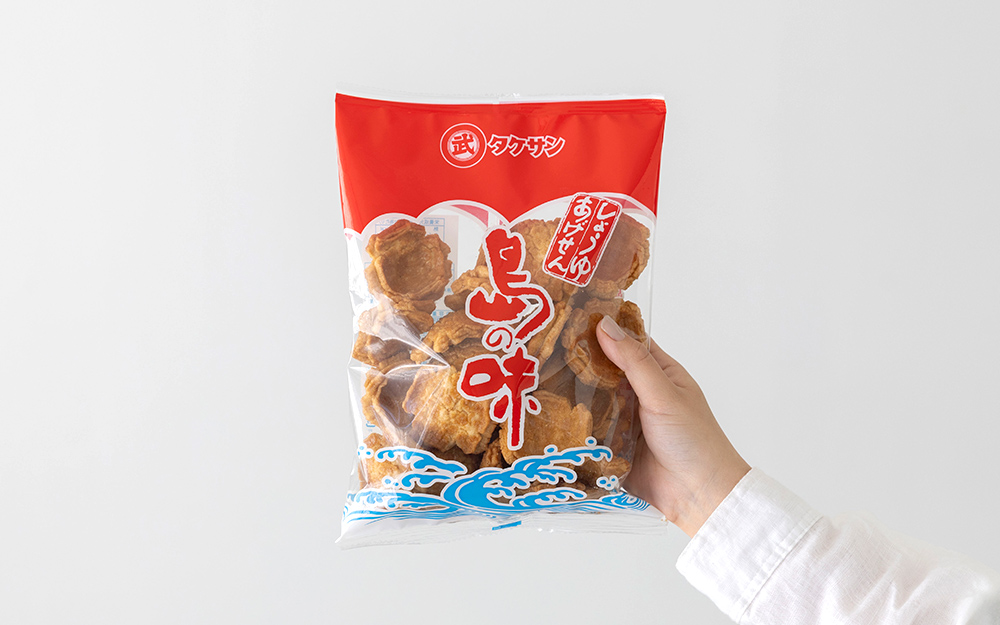 【タケサン(株)】しょうゆあげせん　島の味