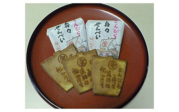 【(有)紀ノ國屋本店】舟々せんべい　48枚入