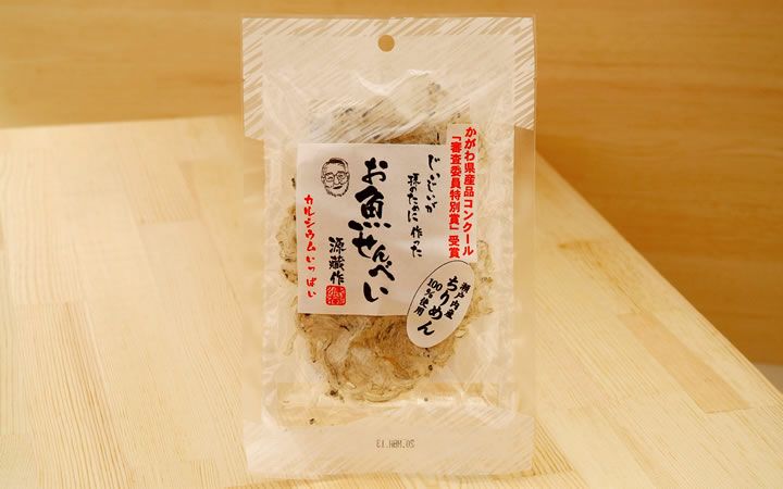 【(株)一ノ蔵】じいじいが孫のために作ったお魚せんべい　ちりめん5g