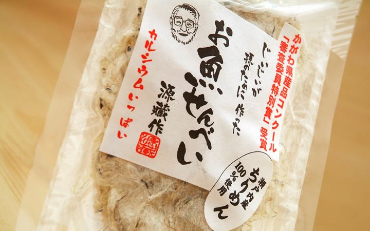 【(株)一ノ蔵】じいじいが孫のために作ったお魚せんべい　ちりめん5g