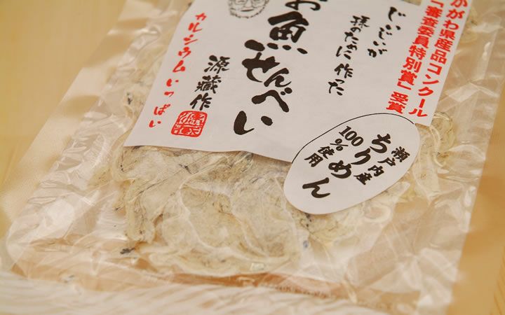 【(株)一ノ蔵】じいじいが孫のために作ったお魚せんべい　ちりめん5g