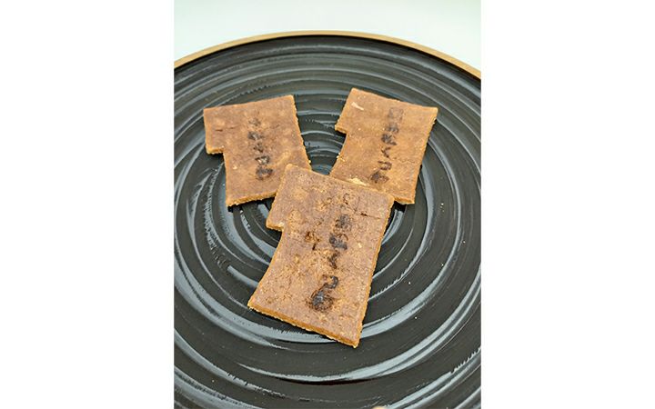 【(有)田村久つ和堂本店】小瓦せんべい　16枚入