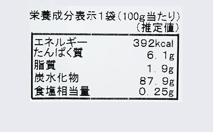 【(有)田村久つ和堂本店】くつわせんべい　12枚入
