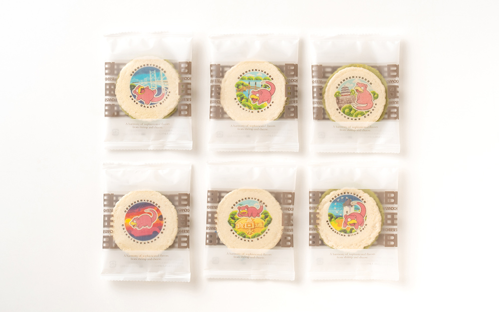【(株)志満秀】ヤドン讃岐和三盆えびチーズサンド〈キャラメル&ピスタチオ〉