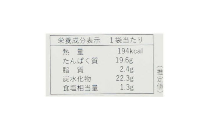 【藤村商店】いりこせんべい30g