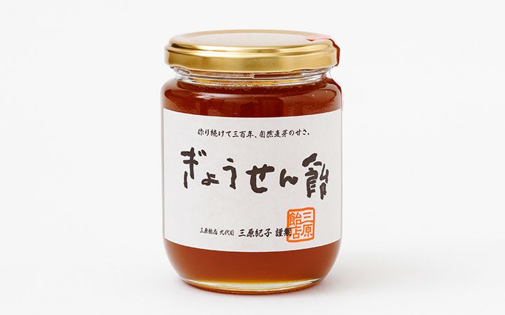 【三原飴店】ぎょうせん飴　300g