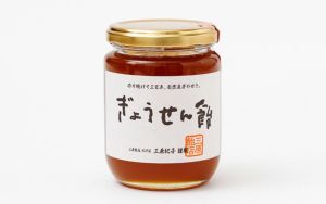 【三原飴店】ぎょうせん飴　300g