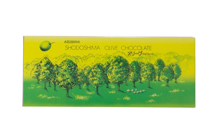 【春日堂(株)】オリーブチョコレート 15個入