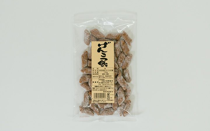 【矢野製菓】げんこつ飴