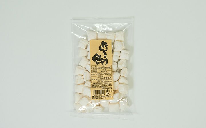 【矢野製菓】たんきり飴