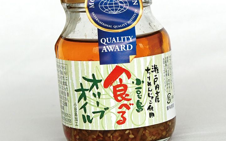 【(株)共栄食糧】食べるオリーブオイル