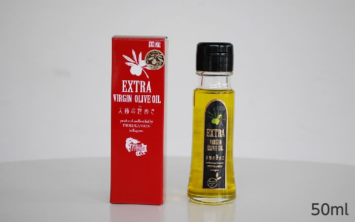 【(株)鶴亀園】令和6年産 太陽の煌めき　エキストラ・ヴァージンオリーブオイル　50ml