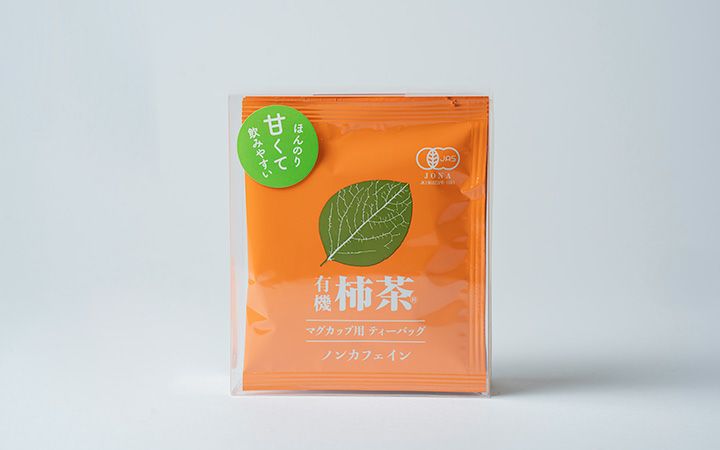 【柿茶本舗(有)】有機柿茶個包装 5個入り