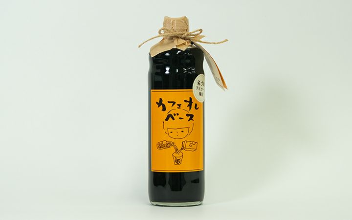 【焙煎元和樂】さぬきの珈琲屋さんのカフェオレベース　600ml(約17杯)