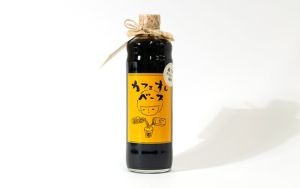 【焙煎元和樂】さぬきの珈琲屋さんのカフェオレベース　600ml(約17杯)