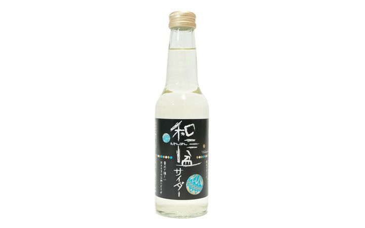 【(株)マルシン】和三盆サイダー 250ml まとめ買い(24個)
