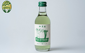 小豆島ヘルシーランド(株)】宇野千代BRANDオリーヴオイル 30ml | 栗林