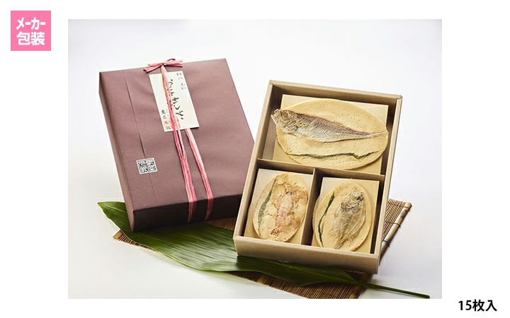 【(有) 象屋元蔵】おととせんべい　15枚入