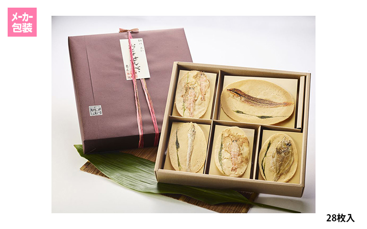 【(有) 象屋元蔵】おととせんべい　28枚入