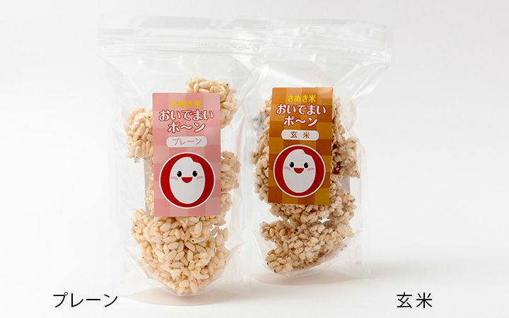 【手作りケーキnariki(ナリキ)】おいでまいポ～ン