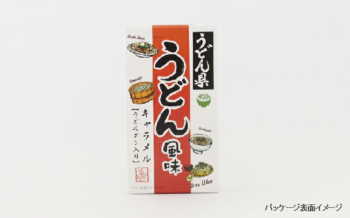 【(株)マルシン】うどん県うどん風味キャラメル　まとめ買い(10個)