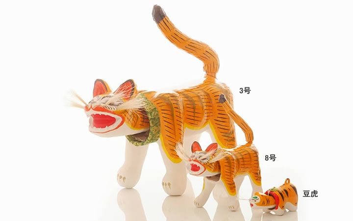 田井民芸】張り子虎 豆虎 | 栗林庵オンラインショップ