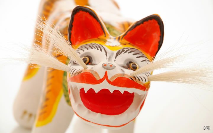 田井民芸】張り子虎 3号 | 栗林庵オンラインショップ