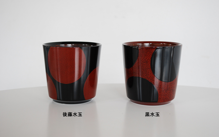 【一和堂工芸(株)】香川漆器 「水玉カップ」