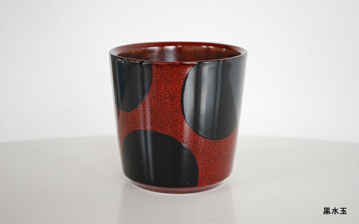 【一和堂工芸(株)】香川漆器 「水玉カップ」