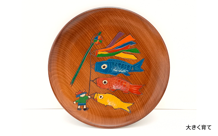 香川漆器【(株)黒松】讃岐彫飾皿