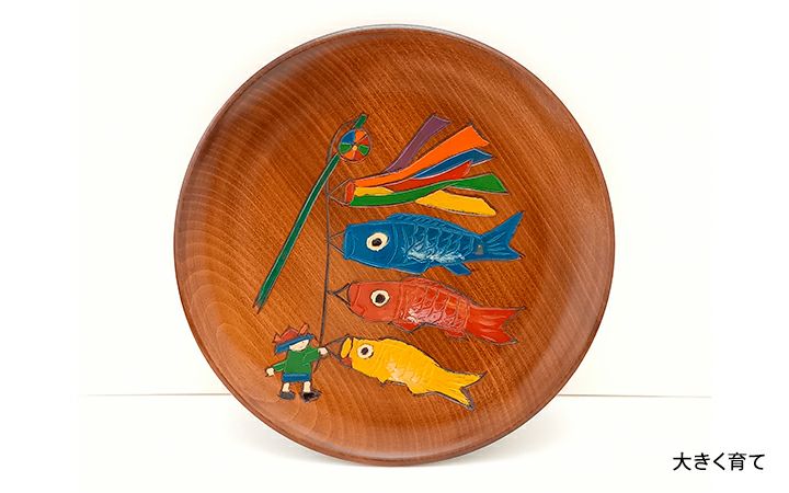 香川漆器【(株)黒松】讃岐彫飾皿