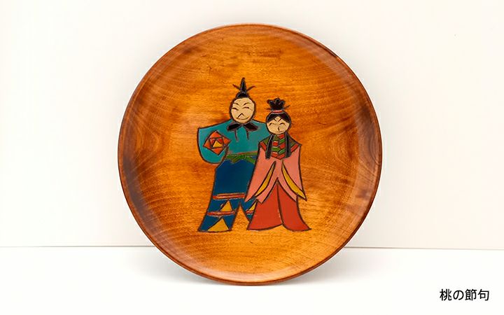 香川漆器【(株)黒松】讃岐彫飾皿 | 栗林庵オンラインショップ