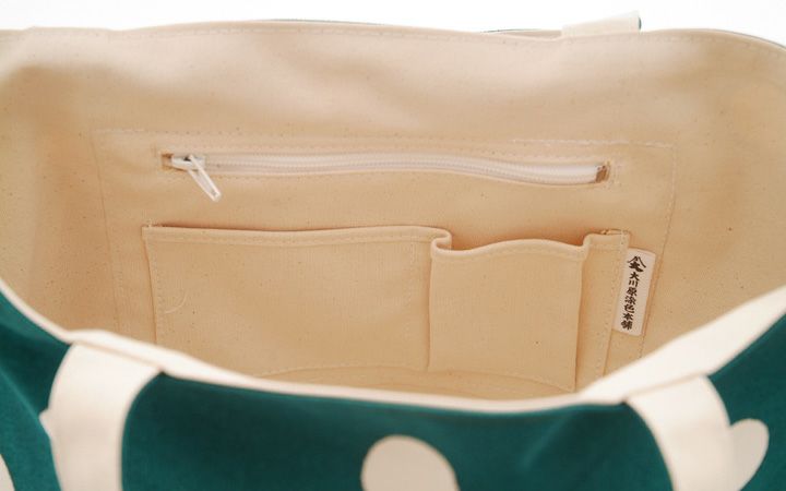 【(有)大川原染色本舗】Tote 牡丹 (大)